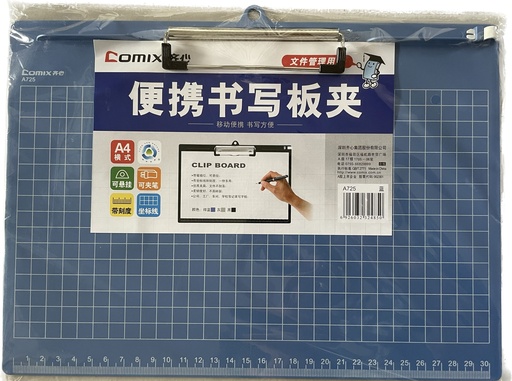 Artist's Drawing Clipboard